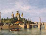 Perrot Ferdinand-Victor View of the Cathedral of St Nicholas  - Hermitage